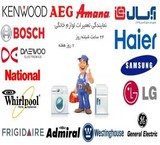 Repair shops and dealers appliance repairs in Tehran