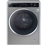 The dealership repair all types of washing machine fully automatic in karaj, LG, Samsung, حایر snowa Bush ایندزیت زیروات coral pakshoma Sa