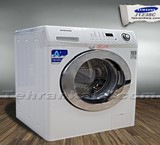 Dealers and service, washing machines fully automatic Samsung repairs Ann