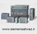 Siemens ahvaz, representing Siemens PLC, and the sale of Siemens PLC