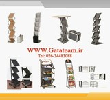 Center supplying instant variety of structures and Equipment Exhibition