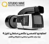Photography, industrial photography, production lines, etc., photographer, industrial, nine (9)