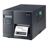 Laser marking machine, printer, printing, laser marking آرگوکس Taiwan models X-2300