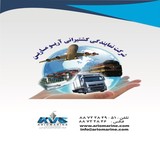 Affairs, transport and packaging, accessories, home and send to all parts of the world