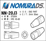 تراش CNC مدل NN-20J3 XB جهت تولید قطعات ایمپلنت دندانی