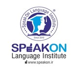 موسسه زبانهای خارجی اسپیکان