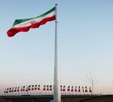The base of the flag elevated .Flagpole