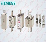 Rihani Industry & Commerce Importer of Siemens fuses Siemens