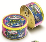 Tuna with grape seed oil in Bandar Abbas