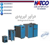 Installations for division of ATS, Italy - Company air tool, Tehran, Iran (HATCO)