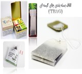 Packaging paper tea bag (Tbag)