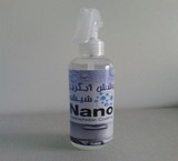 Only اسپرهای Nano-glass car, with the confirmation of nano-scale