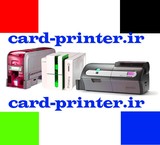 Identification and personnel card printing machine Card payer