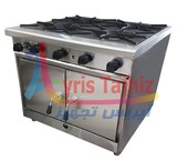 Gas stove industrial