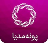 طراحی وب سایت اصفهان