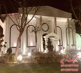 باغ تالار ارمین