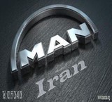 مان ایران وارد کننده و فروشنده لوازم یدکی اورجینال کامیون کشنده و اتوبوس مان در ایران
