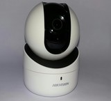 Newest CCTV Camera