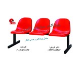 تصنیع متفوقة مکتب الرئاسة امفی مسرح ورزشگاهی