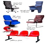 تولید بهترین و با کیفیت ترین صندلی اداری وآمفی تئاتر