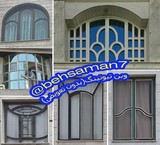 Convert old windows to double glazed windows and triple glazed