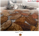 Floor carpet, elegant, illustrated,