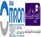 نمایندگی امرن Omron در ایران | فروش محصولات امرن | نماینده امرن Omron