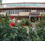 بزرگترین مرکز درمانی و جراحی محدود در جنوب تهران ( خصوصی )