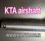 Air shaft, pneumatic