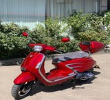 Motorcycle Vespa 150