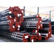 Prices on all types of pipe industrial