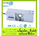 اشترِ خلیة تحمیل ZEMIC من طراز ZMIC نقطة واحدة BM6G