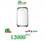 Split Green Air Conditioner Green
