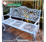 Cheng aluminum garden bench