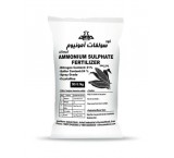 Chemical fertilizer - Ammonium sulfate