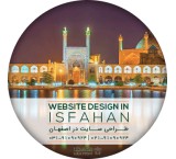 Website design in Isfahan