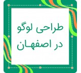 Logo Design in Isfahan