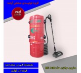 Central vacuum cleaner model 1 Apameh company