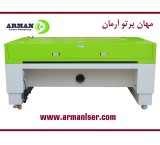 Sale of non-metallic laser cutting machine