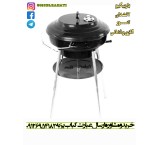 Barbecue grill and charcoal gas Akhavan Sanat