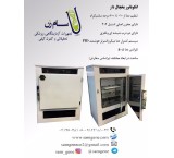 55 liter smart refrigerator incubator