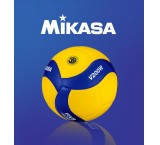 Mikasa original volleyball Mikasa v200w