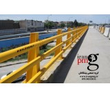 Isfahan Bridge Handrail
