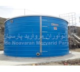 Production of water tank
