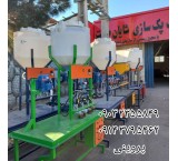 Concentrated and dilute liquid filling machine