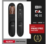 Alock Pmax Pro smart handle