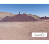Sale of hematite iron ore Fe2O3