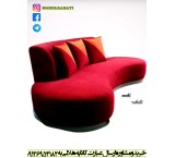 Crescent sofa - new round three-seater sofa