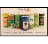 Cardboard cans - (Tea packaging. Coffee.dried fruit)