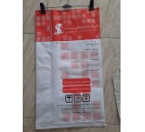 Production and sale of all kinds of composite sacks
